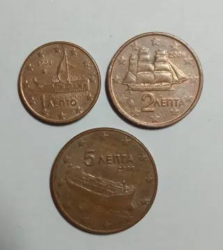 Trittico Monete Grecia 1-2-5 Cent 2008