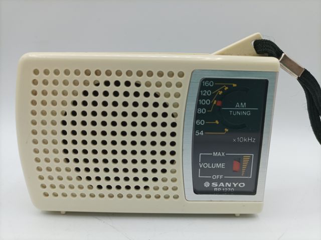 Radio Portátil Sanyo RP 1270 Beige/Plata