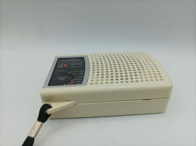 Radio Portátil Sanyo RP 1270 Beige/Plata