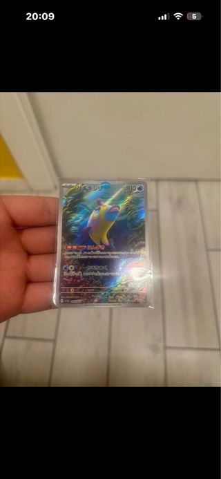 Pokémon Bruxish Gallery Giapponese