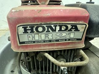 Cortacésped Honda para restaurar