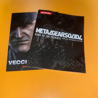 Metal Gear Solid 4 PS3 Versione in Cartone Ita🇮🇹