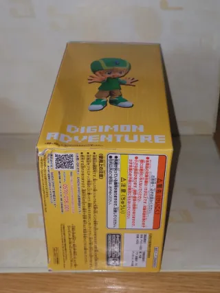 Figura Anime - Digimon Adventure -Takaishi Takeru