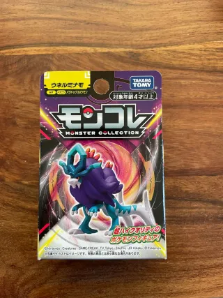Action Figure Pokémon Unelminamo Takara Tomy