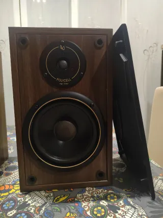 Altavoces Infinity SM 65