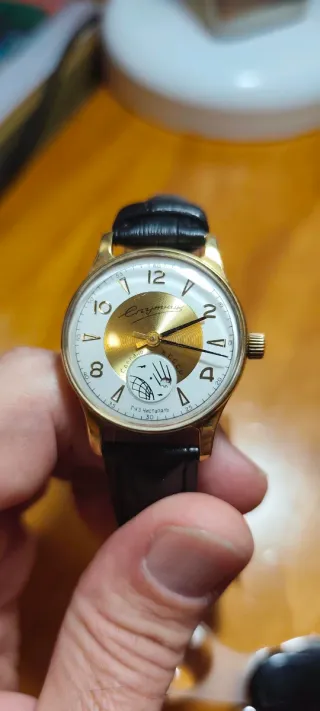 Reloj Vintage Sputnik (URSS)