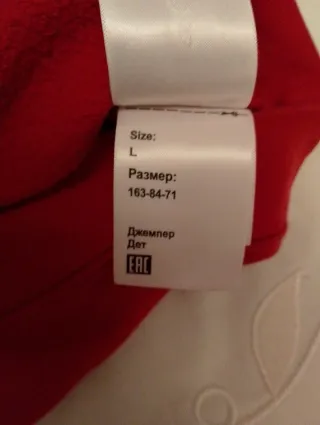 Sudadera Vans Roja niño 13 años