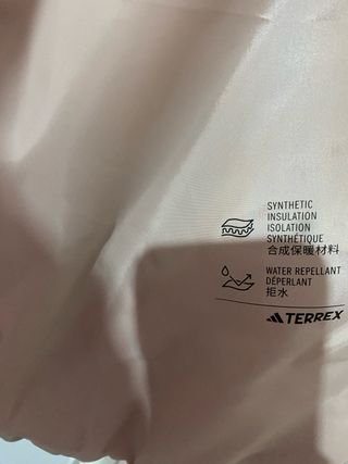 Chaqueta Adidas Terrex Talla XL sin estrenar