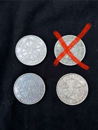 Monedas 100 pesetas 1966 plata