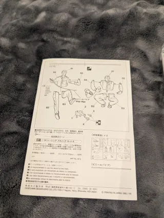 Hasegawa 1:24 Racing Mechanic Set A