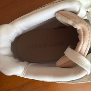 Zapatillas Stradivarius