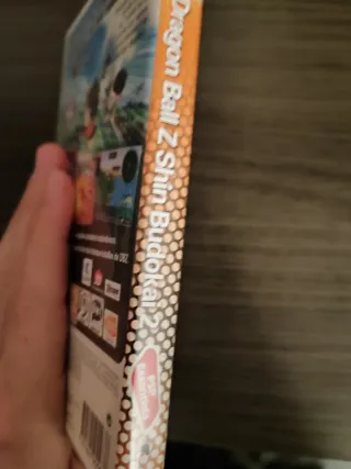 Dragon Ball Z: Shin Budokai 2 PSP