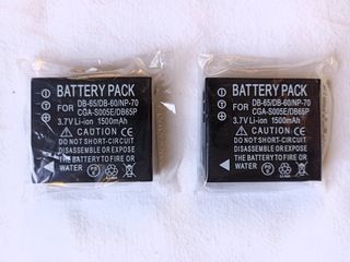 2 Batterie per fotocamere Panasonic CGA-S005E