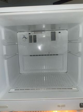 Nevera LG