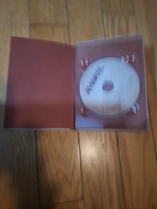 CD Amaral - Hacia lo Salvaje