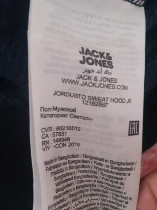 Sudadera Jack & Jones Azul Talla 12 AÑOS