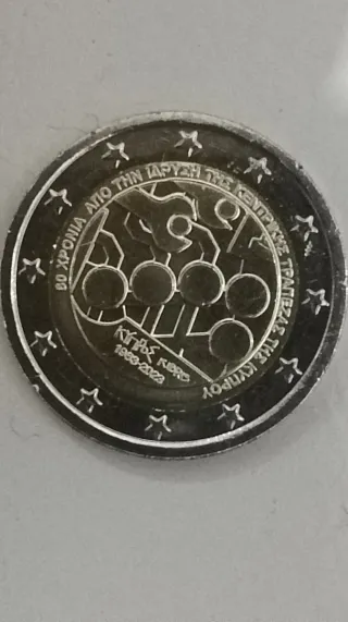 Moneda 2€ Chipre 80 Años Banco Central