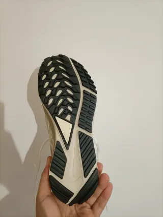 T38,5 Nike React Pegasus Trail 4 Beige