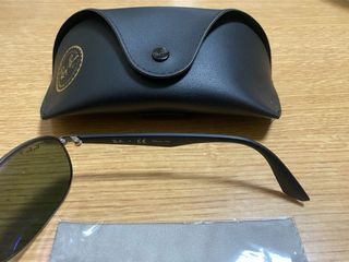 Gafas de sol Ray-Ban Aviador polarizadas