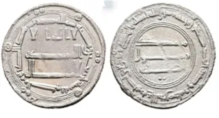 Moneda de plata antigua