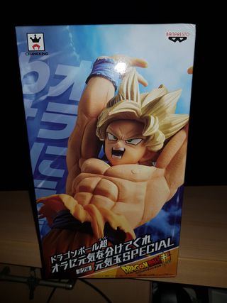 Goku Genkidama Banpresto Dragon Ball Super