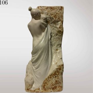 Figura Lladró Mural Maternidad