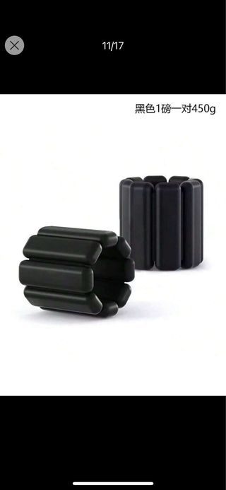 Bandas de peso para muñeca/tobillo