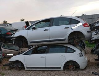 Paragolpes tras citroen c4 berlina vtr plus 255825