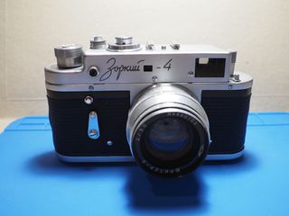 Cámara Analógica Zorki 4 con objetivo 50mm F2