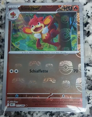 Simisear serie master ball