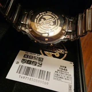 Casio G-Shock DW-5025D 25 Aniversario