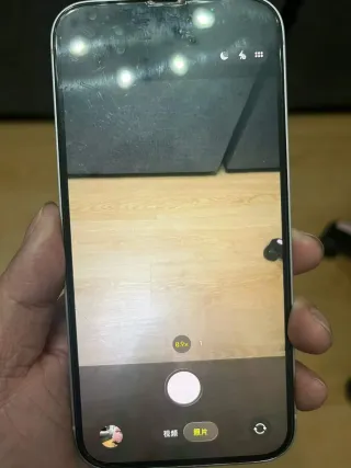 iPhone 14 Plus 256GB Viola