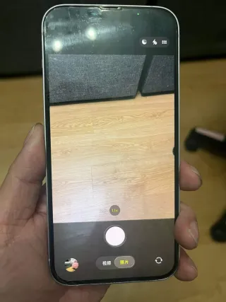 iPhone 14 Plus 256GB Viola