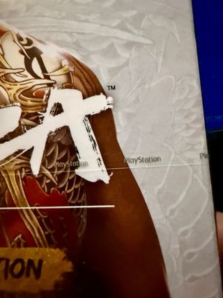 Yakuza 20th Anniversary Edition PS5 - precintado