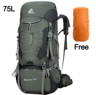 Mochila Free Knight 75L Camping Sin Estrenar
