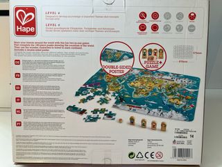 Puzzle Hape Mondo 105 pezzi + accessori