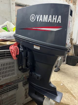 Fueraborda Yamaha 75 CV 2021