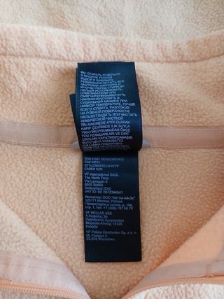 the north face pile zip woman size M apricot