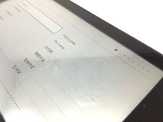 E458155-0 Nintendo Switch