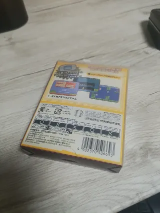 Famicom Mini Super Mario Bros. Nintendo