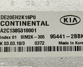 Centralita motor uce 954412bbk0 kia niro 1973423