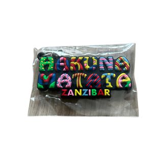 Portachiavi Hakuna Matata Zanzibar