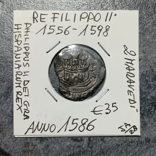 Moneta Re Filippo II Maravedí anno 1586