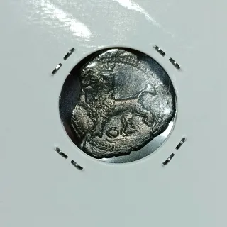 Moneta Re Filippo II Maravedí anno 1586