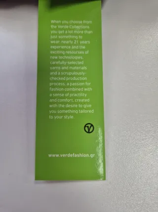 Gorro y cuello lana Menta, nuevo