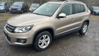 Volkswagen Tiguan 2.0 TSI