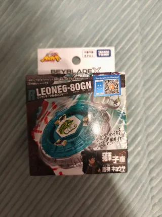 Beyblade X Rock Leone 6-80GN