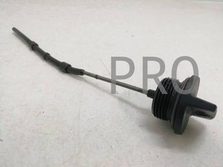 Tapon Aceite Bmw F 650 CS