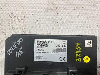 MODULO ELECTRONICO SEAT TOLEDO (KG3)