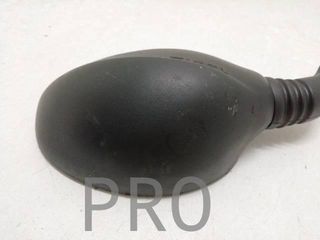 Retrovisor Izquierdo Yamaha MAJESTY